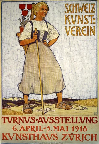 Beispiel Plakat - René Horber, Kunsthandel